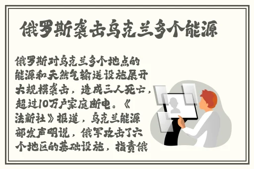 甘雨椰奶给旅行者喝