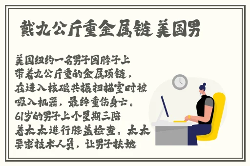 99国精产