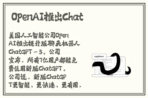 暖暖 免费高清 日本