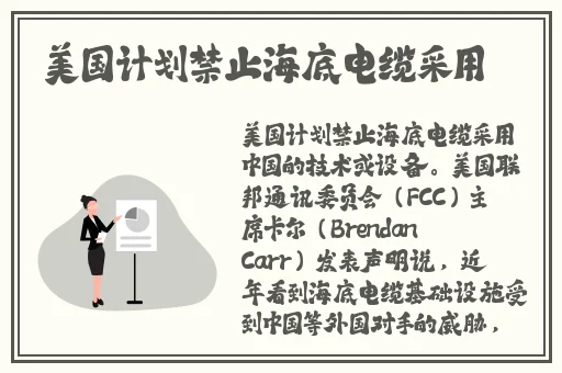 2024国精产品一二二线精华液