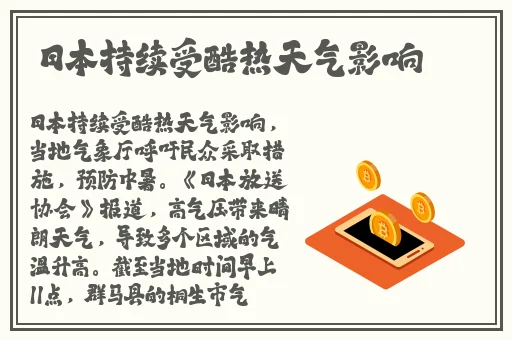 午夜刺激黄瓜西瓜葡萄榴莲漫画