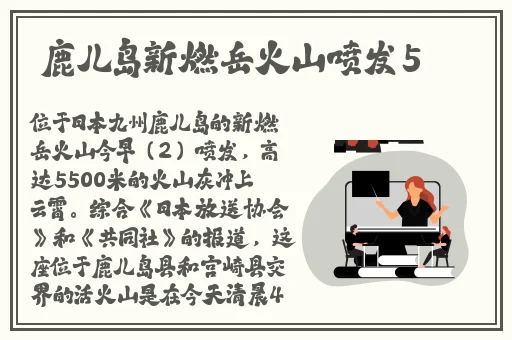和猫娘拔萝卜视频