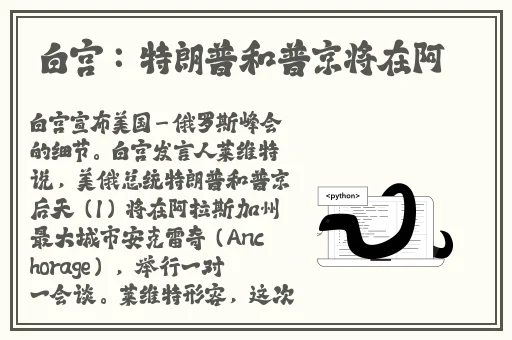 麻花传MD0174苏畅抓凤筋