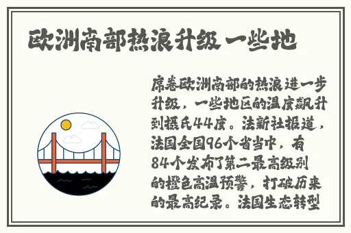 影视福利午夜偷拍